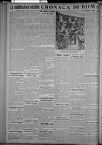 giornale/TO00185815/1915/n.164, 2 ed/006
